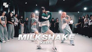 Kelis - Milkshake Dance  Choreography by 강서영 SEOYOUNG  LJ DANCE STUDIO