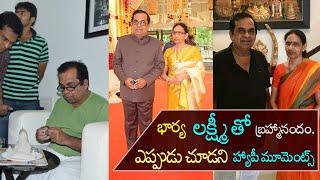 Brahmanandam With Wife Lakshmi Kanneganti Latest Photos  Brahmanandam Real Family