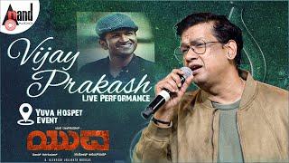 Vijay Prakash Live Performance At Yuva Hospet Event I Yuva Rajkumar I Sapthami