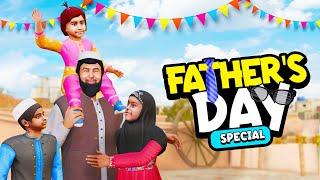 Zainab Ke Papa Or Bachon Ne Manaya Fathers Day  Fathers Day Card  Funny Story PopCorn Kahani Tv