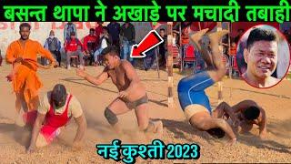 बसन्त थापा ने 1 मिनेट में 100 धोबिया मारा  thapa ne akhade par machaya tabahi  basant thapa kushti