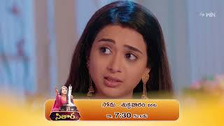 Sitaara Promo  26th April 2024  mon-fri @ 730 PM only on ETV Plus Channel