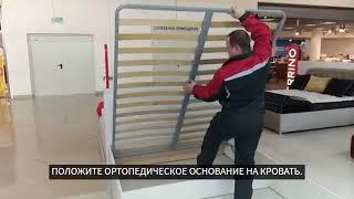 Видео инструкция по сборке кроватей фабрики Perrino