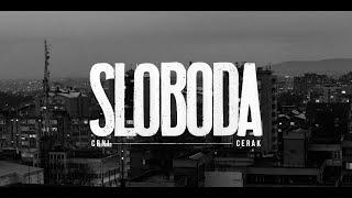 Crni Cerak - SLOBODA Indigo Kristal Official Video
