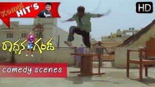 Komal Comedy Scenes - Komal funny fighting scenes  Radhana Ganda Kannada Movie