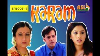 Watch - KARAM  EP - 44 I Classic Show