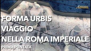 La mappa su marmo della Roma imperiale i segreti della Forma Urbis - Prima puntata