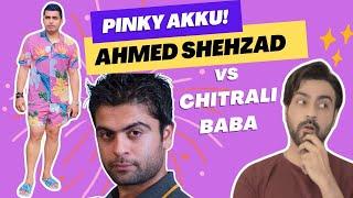 Akku ki Pink Shalwar  Sheezu se Chitrali Baba ka Badla ep 367