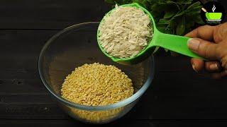 Just 2 main ingredients - 10 mins healthy breakfast recipe  Poha breakfast recipe  Easy breakfast