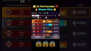 How To Increase Weapon Glory Very Fast  Weapon Glory Kaise Badhaye  Weapon Glory Title #shorts