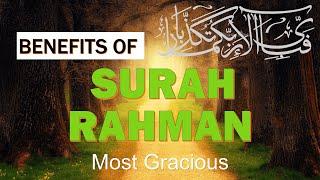 Surah Rahman Benefits  7 times Benefits of Surah AR Rahman  Surah Rahman Ke Fayde or Fazilat ️