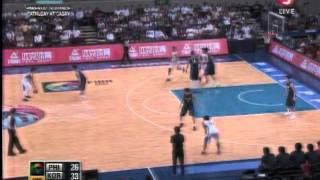 2013.08.10  FIBA Asia Championships  SEMIS PHI vs SoKOR with Sports5 Pre and Post Game