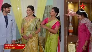 Gundeninda Gudigantalu - Promo  5thJune 2024  Star Maa Serials  Mon-Fri at 9 pm  Star Maa