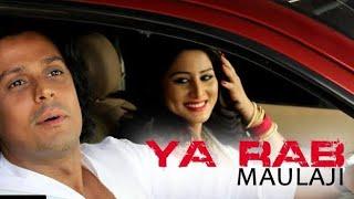 YA RAB Full MOVIE HINDI 2014  ARJUMMAN MUGHAL  AKHILENDER M  MANZAR SEHBAI  AJAZ K VIKRAM S