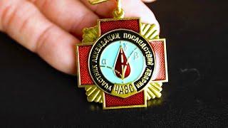 Chernobyls Liquidator Medals Hide a Secret