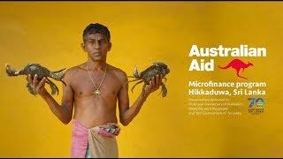 Australian Aid   Microfinance