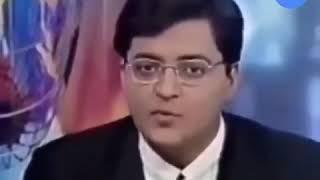 Arnab Goswami - Mujhe Drugs do