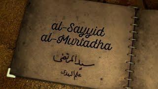 al-Sayyid al-Murtadha