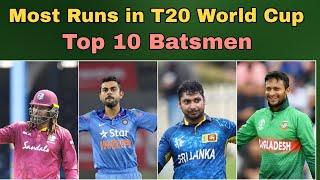 Most Runs in T20 World Cup  Top 10 Batsmen