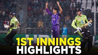 1st Innings Highlights  Lahore Qalandars vs Quetta Gladiators  Match 4  HBL PSL 9  M2A1A