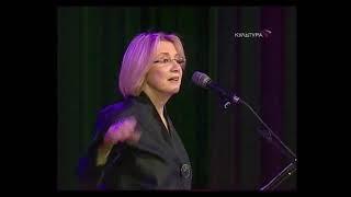 Алла Демидова. Вечер памяти Арсения Тарковского.