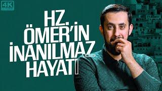 Gözyaşlarınızı Tutamayacağınız Bir Hayat Hikayesi - Hz. Ömer r.a.  Mehmet Yıldız