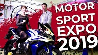 MotorSport Expo 2019