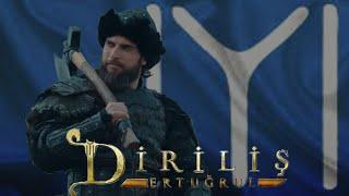 Tribute to Turgut Alp  Plevne marsi  Ertugrul Ghazi  Music video