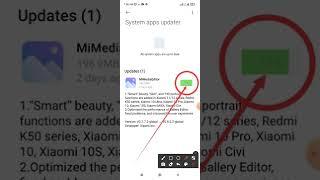 Mi media editor apps update on Xiaomi Android phone 2022