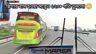 মারছার গতির কাছে সবাই অসহায়  Marsa Vs Heritage  Shaymoli  Road Star  Crazy Bus Race 