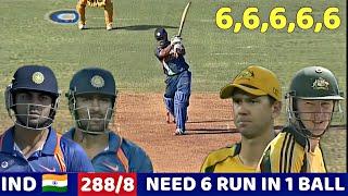 INDIA VS AUSTRALIA 1ST ODI 2009  FULL MATCH HIGHLIGHTS  INDIA VS AUSTRALIA MOST SHOCKING EVER