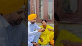 Part 2 ਸਰਪੰਚ ਰੰਗੇ ਹੱਥੀ ਫੜਿਆ @charnabalianwaliwala  @Charnasarpanch01  @ #comedy #funny #punjabimusic