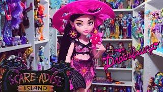 Adult Collector Monster High Scare-adise Island Draculaura Unboxing