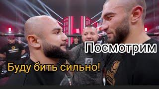 Лендруш Леко Акопян Vs Мухаммед Калмыков Киборг По Кулачке на Hardcore Арене Тарасов #хардкор