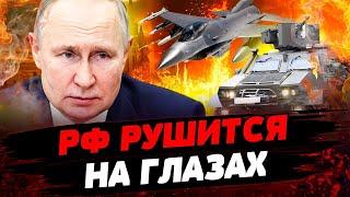 РФ обстреляла СВОИХ ЖЕ в Волчанске Дания ОТПРАВИЛА F-16 в Украину? Актуальные новости