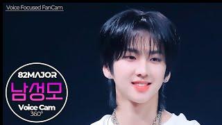 Voice Focused FanCam NAM SEONG MO 82MAJOR Stuck｜VoiceCam360˚