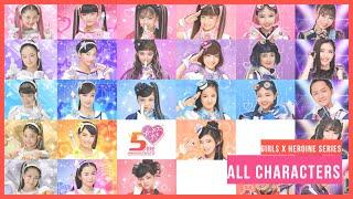 Girls x Heroine All 27 Main Characters from Miracle Tunes - RizSta