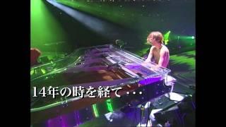 X JAPAN LAST LIVE TVCM