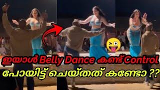 Mallu Guy with Lady Belly Dancer  Dubai Belly Dance  Kerala  Hot Dance  Viral Dance
