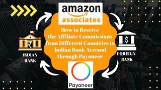 How to Submit Bank Details on US Amazon Associates to Earn Globally #amazon #affiliatemarketing