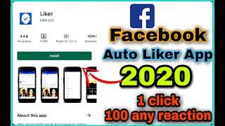 Best Facebook Auto Liker App 2020How to increase fb likes