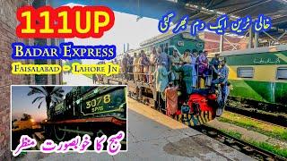 No Rush to Full Rush  Early Morning 111UP Badar Express Journey from Faisalabad to Lahore Jn