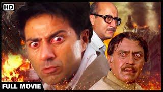 सनी देओल_अमरीश पुरी_अनुपम खेर ब्लॉकबस्टर एक्शन हिंदी मूवी  Salaakhen  Full HD Movie   Sunny Deol