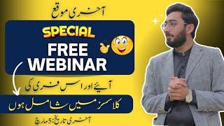 Free Live Webinar About Client Hunting Course  Client hunting Free Course  Learn With Zilli