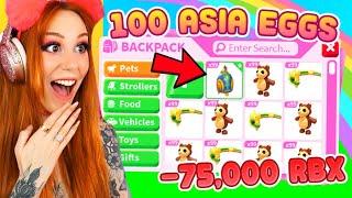 I Spent 75000 ROBUX On 100 LEGENDARY SOUTH EAST ASIA EGGS in Roblox Adopt Me