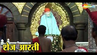 Nice to hear before going to sleep  Sai Baba Shej Aarti  साईं बाबा शेज आरती