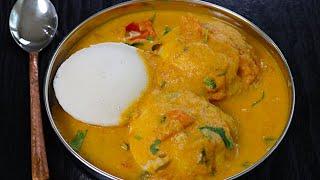 இட்லி குருமா 10 நிமிடத்தில்  ஹோட்டல் சுவையில் idli kurma recipe in Tamileasy tiffin Kurma in Tamil