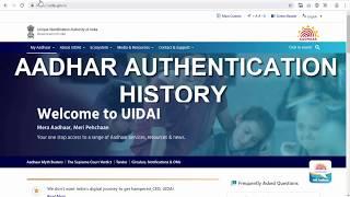 How to check Aadhaar Authentication History at UIDAI Website? Tutorial by Theerthala Anuradha