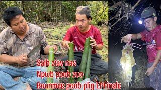 Npwb poob zoo Bounmee poob plig nas ntsooj ncu raj xyoob 23022023