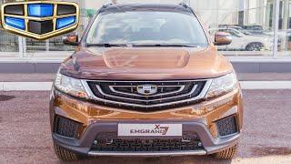 Обзор машины 1000 км Geely Emgrand X7 + 4 Автоприбамбасов  алиэкспресс обзор